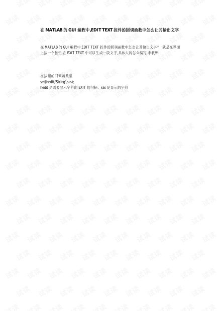一、免登录游戏的便捷性