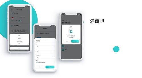 一、阅读器App的核心功能对比