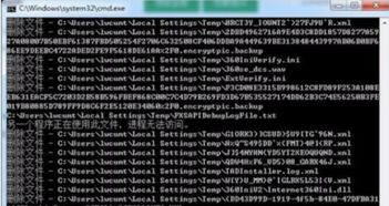 一、一键清理垃圾的重要性
