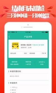 一、黄金网站App的免费优势