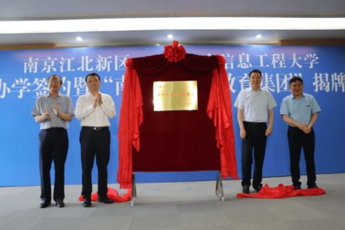 一、最新招聘信息分类与特点