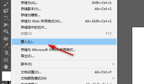 一、了解免费PS素材网站的重要性