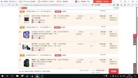 一、自带RMB交易平台的传奇游戏概述