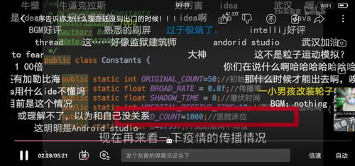 一、排行榜前三甲：热门网游的吸金能力与用户黏性