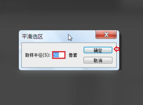 一、为什么选择免费PS软件手机版？