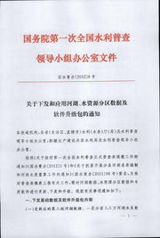 一、客户资源搜索软件的优势