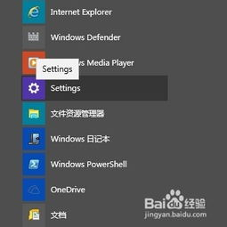 一、为何选择Windows 10官方原版下载？