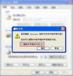 一、浏览器下载工具的选择