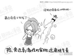 一、免费下歌网站的合法性与安全性考量