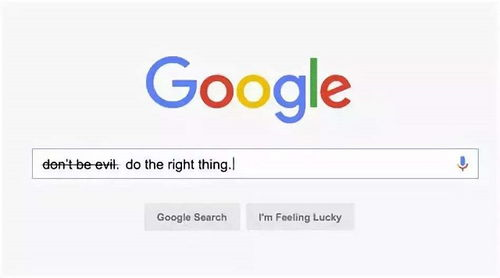 一、为什么选择Google官方下载?