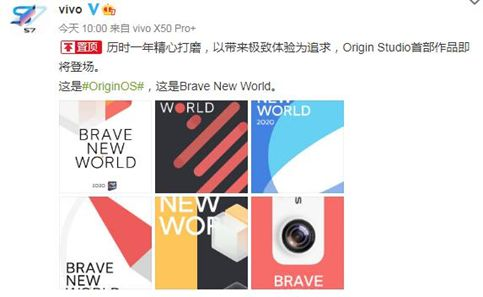 一、OriginOS系统的创新特性