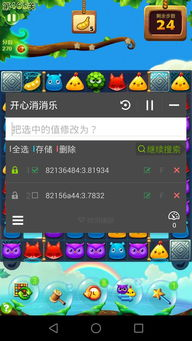 一、内购无限充值游戏的概念与魅力