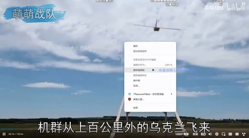 一、素材库视频的用途与重要性