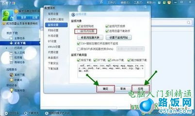 一、浏览器下载工具的必要性