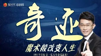 一、央视1一15频道直播的特点