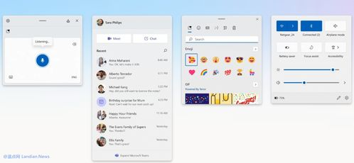 一、Windows官方网站的主要功能