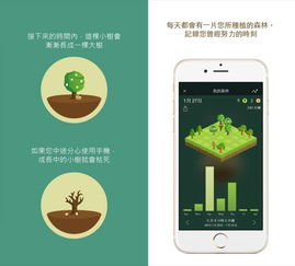 一、免费听歌app第一名:高品质音乐库