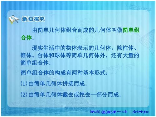 一、奇书网txt电子书的特点