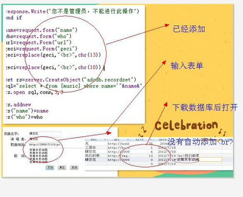 一、数据丢失的常见原因及预防措施