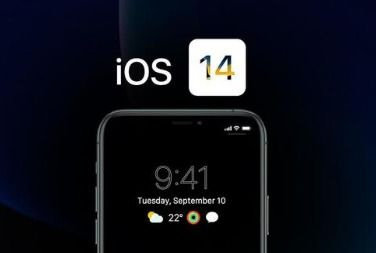 一、了解iOS软件下载前的准备工作