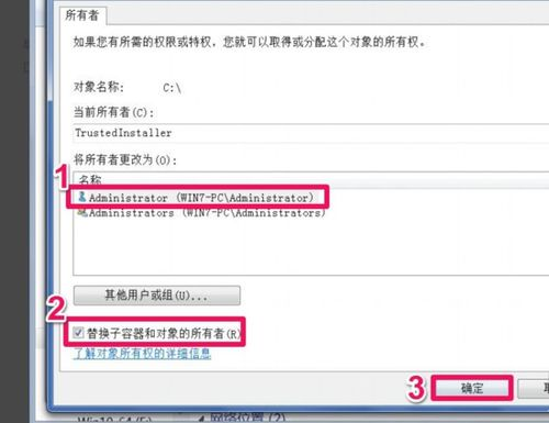 一、访问Windows官方网站