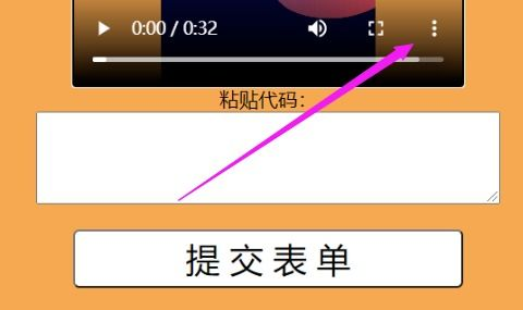 一、微信2下载的正确方法