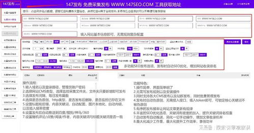 一、寻找可靠的免费软件下载源