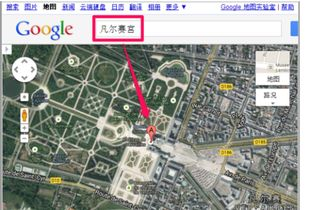 一、360全景街景地图的定义与特点