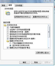 一、了解mp4格式电子书