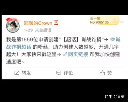 一、直播平台的崛起与重要性