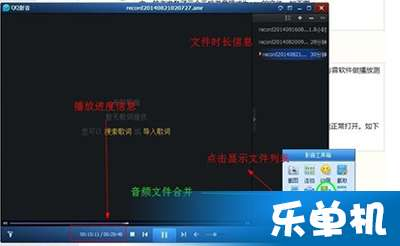 一、qq影音手机版概述