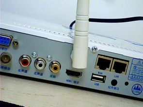 一、SYWV7有线高清电视线的性能特点