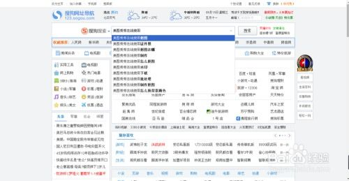 一、选择合适的P图软件