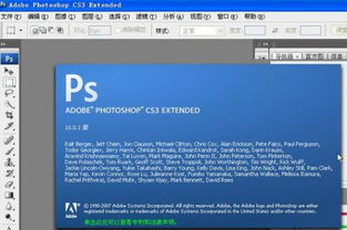 一、Photoshop免费试用版的官方途径