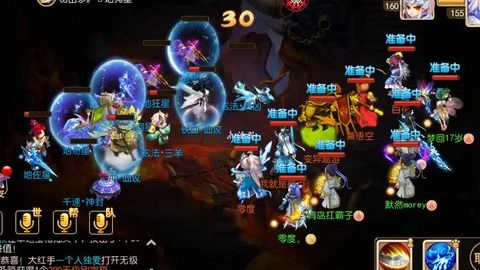 一、网易手游官网概览