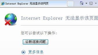 一、注册与登录酷狗音乐