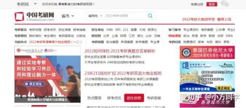 一、了解2011QQ手机版特点