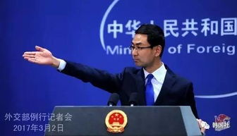 一、官网的正确访问方式