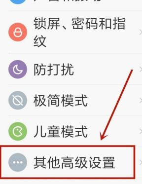 一、输入法的选择标准