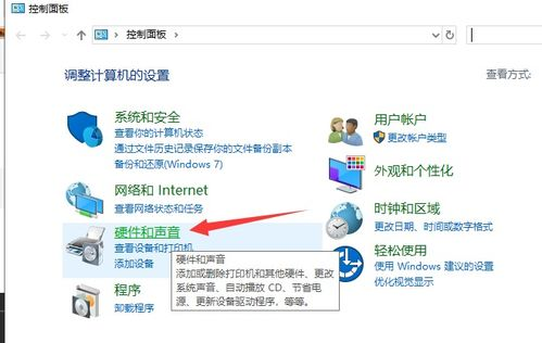 一、为何选择Win10纯净版下载官网？