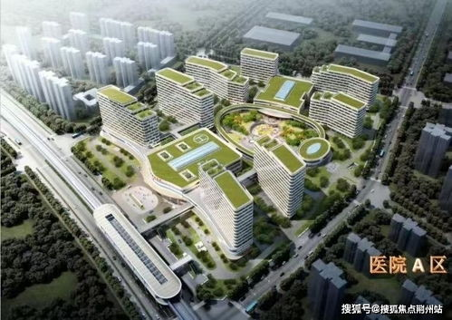 一、网络电话的工作原理