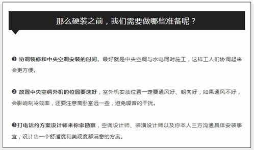 苹果设备安装imToken：安全指南与常见问题解析