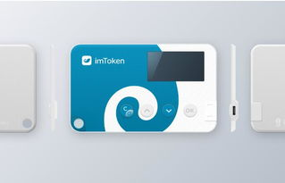 创建imToken钱包：新手指南与安全保障