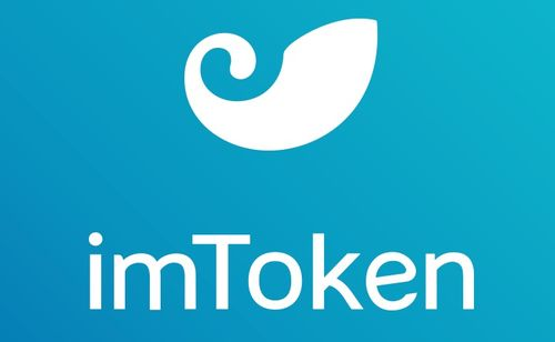 imToken转USDT手续费的构成