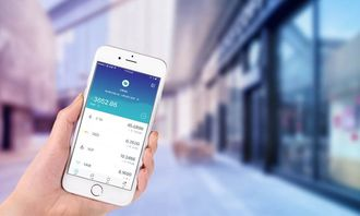 imToken热钱包靠谱吗？安全机制与用户体验深度解析