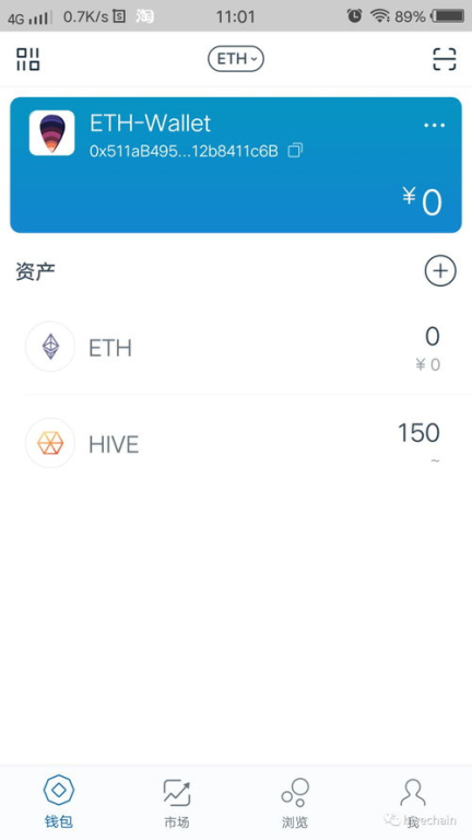 imToken以太坊钱包：零门槛安全管理你的数字资产