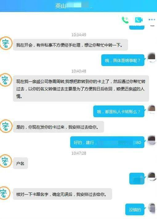 imToken转币数量不对？原因分析与解决方案