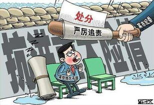 转币前的准备工作：确保万无一失