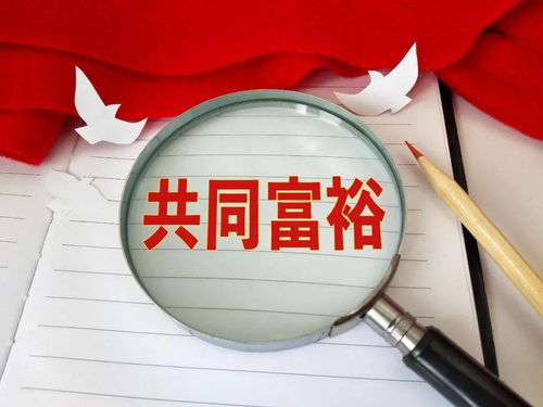 什么是imToken及其潜在洗钱风险？