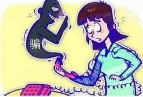 imToken被骗怎么办-全面应对指南
